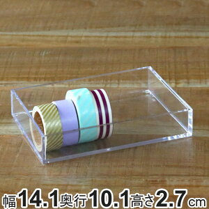 RNVP[X NA  14.1×s10.1×2.7cm  [ fXRV[Y i [  P[X [P[X vX`bN P[X  ANZT[ p[c{bNX d