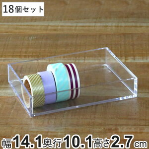 RNVP[X NA 18Zbg   14.1×s10.1×2.7cm  [ fXRV[Y i [  P[X [P[X vX`bN P[X  ANZT[ p[c