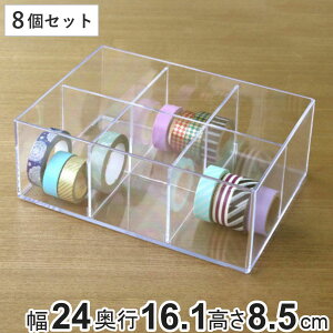 P[X [P[X 6 8Zbg  24×s16.1×8.5cm  [ fXRV[Y i [  NAP[X d؂t RNVP[X vX`bN P[X  