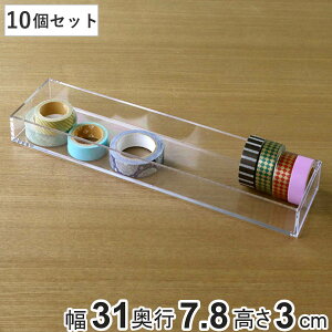 NAP[X P[X 10Zbg  31×s7.8×3cm  [ fXRV[Y i [  [P[X vX`bN NA  ANZT[ RNV P[X 