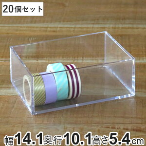 RNVP[X NA 20Zbg  14.1×s10.1×5.4cm  [ fXRV[Y i [  P[X [P[X vX`bN P[X  ANZT[ p[c{