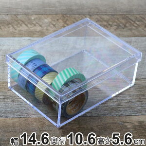 NAP[X t^t 14.6×s10.6×5.6cm  ӂt M [^ fXRV[Y i P[X {bNX  P[X NA [ [ p[c r[Y ANZT[ { 