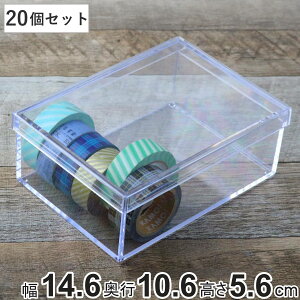 NAP[X t^t 14.6×s10.6×5.6cm  ӂt M [^ fXRV[Y 20Zbg i P[X {bNX  P[X NA [ [ p[c r[Y ANZT[ 