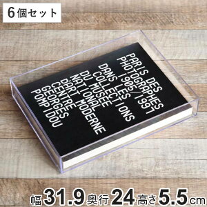 NAP[X  t^Ȃ A4Ή ސ [ g[ P[X  fXRV[Y ^ 6Zbg i 31.9×s24×5.5cm [ WȂ ӂȂ [P[X X^bLO {