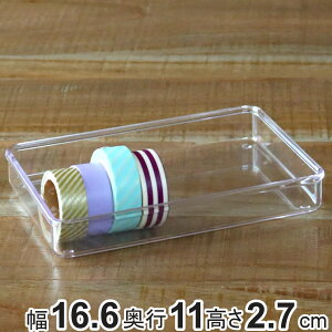 P[X M^ NAP[X pۃ^Cv  [ fXRV[Y  16.6×s11×2.7cm i [  [P[X P[X  ANZT[ p[c{bNX X^bLO d