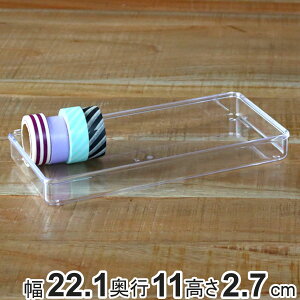 P[X L^ NAP[X pۃ^Cv  [ fXRV[Y  22.1×s11×2.7cm i [  [P[X P[X  ANZT[ p[c{bNX X^bLO d