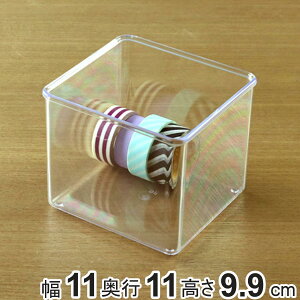 P[X S[^ NAP[X pۃ^Cv  [ fXRV[Y  11×s11×9.9cm i [  [P[X P[X  ANZT[ p[c{bNX X^bLO d