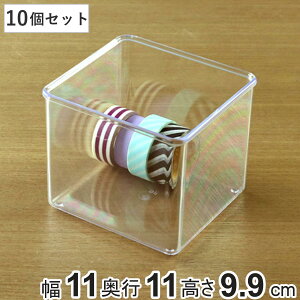 P[X S[^ 10Zbg NAP[X pۃ^Cv  [ fXRV[Y  11×s11×9.9cm i [  [P[X P[X  ANZT[ p[c{bNX X^b