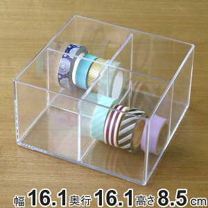 P[X [P[X 4  [ fXRV[Y  16.1×s16.1×8.5cm i [  NAP[X P[X  ANZT[ p[c{bNX X^bLO d 