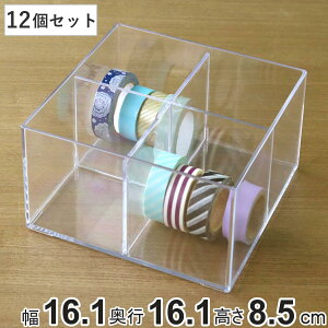 P[X [P[X 4 12Zbg  [ fXRV[Y  16.1×s16.1×8.5cm i [  NAP[X P[X  ANZT[ p[c{bNX X^bLO 