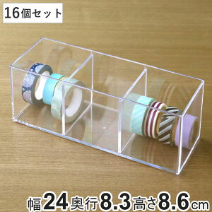 P[X [P[X 3 16Zbg  24×s8.3×8.6cm  [ fXRV[Y i [  NAP[X d؂t RNVP[X vX`bN P[X  