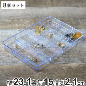 p[cP[X NA 12 vX`bN r[YP[X  [ fXRV[Y 8Zbg  23.1×s15×2.1cm i [  P[X P[X  ANZT[ p[c{