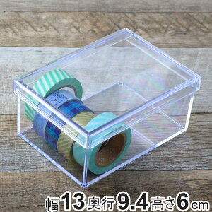 NAP[X t^t 13×s9.4×6cm  ӂt S [^ fXRV[Y i P[X {bNX  P[X NA [ [ p[c r[Y ANZT[ {  f