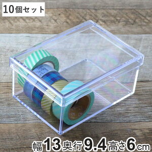 NAP[X t^t 13×s9.4×6cm  ӂt S [^ fXRV[Y 10Zbg i P[X {bNX  P[X NA [ [ p[c r[Y ANZT[ 