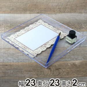 g[  NA vX`bN  [ fXRV[Y փg[  23×s23×2cm i gC [P[X [g[ փgC  NAP[X { j