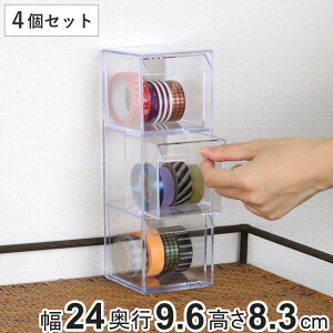  o ~j vX`bN NA   [ 3i fXRV[Y 4Zbg i  24×s9.6×8.3cm [ P[X  ANZT[ RNV P[X 