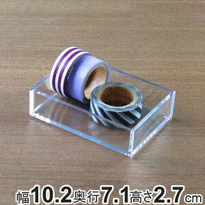 NAP[X P[X  10.2×s7.1×2.7cm  [ fXRV[Y i [  [P[X { h  vX`bN NA  ANZT[ RNV