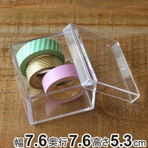 NAP[X ӂt P[X  [ fXRV[Y  7.6×s7.6×5.3cm i [  [P[X { vX`bN t^t  ANZT[ RNV P