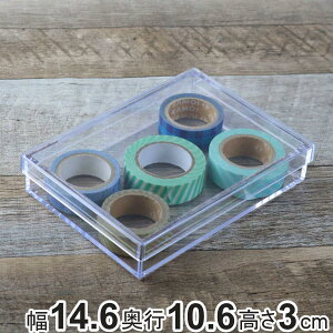 NAP[X t^t 14.6×s10.6×3cm  ӂt M ^ fXRV[Y i P[X {bNX  P[X NA [ [ p[c r[Y ANZT[ {  