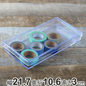 NAP[X t^t 21.7×s10.6×3cm  ӂt L ^ fXRV[Y i P[X {bNX  P[X NA [ [ p[c r[Y ANZT[ {  