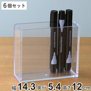 NAP[X [P[X 6Zbg  14.3×s5.4×12cm  [ fXRV[Y i [  P[X vX`bN NA  ANZT[ RNV P[X 