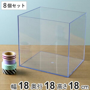 NAP[X [P[X 8Zbg  18×s18×18cm  [ fXRV[Y i [  P[X vX`bN NA  ANZT[ RNV P[X 