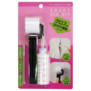 NX̂͂CZbg NX  C i ǎ CU CZbg   ߂ nP m [[ ȒP Ɏg y zO j