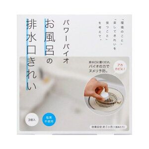 hJr p[oCI C r k Jr \h i  AJJr L ɂ u  Jr΍ Jrh~ L jIC k\h  | L fsgp j