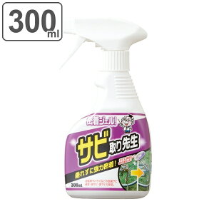 Tr 300ml WF Xv[  Tr搶 K  ] nT~ |  i ю K Tr їƂ N[i[ 炢Tr Ƃ VN  wAs ʑ  H 