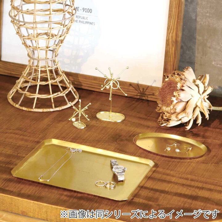 楽天市場】in bloom オーバルトレー Sサイズ アクセサリー 真鍮風 