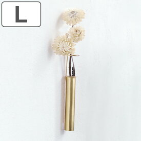 花瓶 ドライフラワーベース L インブルーム （ 花びん 花器 フラワーベース アイアン 花ビン ゴールド つり下げ 吊り下げ つりさげ 壁 壁面 ハンギング ハンギングフラワーベース Lサイズ ）