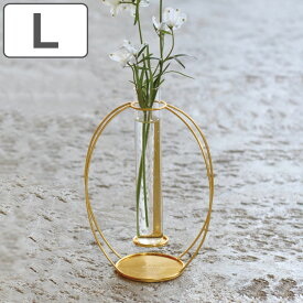 花瓶 フラワーベース L ラウンド （ 花びん 花器 アイアン ガラス フラワースタンド 花ビン ゴールド スタンド アイアンフレーム 硝子 がらす 一輪挿し Lサイズ ）