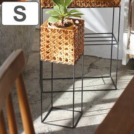 ポットスタンド S ユティルオクタ （ かご カゴ バスケット 手編み プラントポット ポット スタンド 鉢ポット 植木鉢カバー アイアン 八つ目編み 水に強い 4号鉢 4号 ）