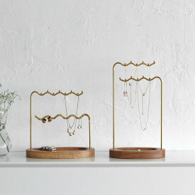 アルテン アクセサリースタンド ロー ハイ 天然木 アイアン （ アクセサリー 収納 木製 ジュエリースタンド おしゃれ ゴールド トレー ネックレス ピアス 腕時計 小物入れ インテリア スタンド かわいい 鍵 ディスプレイ ）