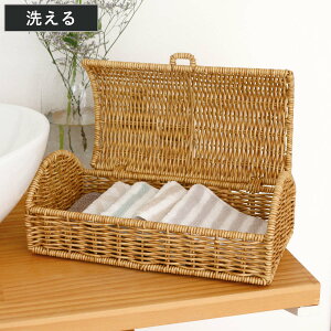 [{bNX eBiC[ ӂt [oXPbg 􂦂 i t^t  [ JS ^  [ [ 27×s15×9.5cm VRfޕ rO[ fXN 