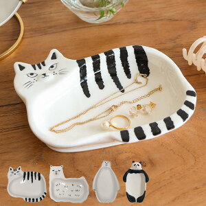 CeAgC Vi[`[tgC Aj} i g[ v[g  [ H L ˂ 킢 k gC gC u  ANZT[ ACe  fXN xbh