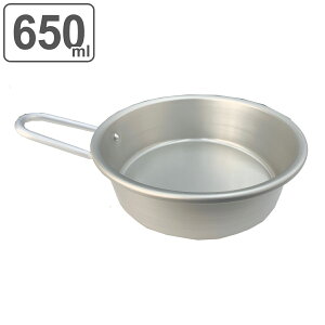 A~zV}Jbv 650ml LTCY i VFJbv A~ A}CgH   16cm Jbv { A~ M  ObY H Lv AEghA NbJ[ t j