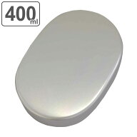 弁当箱 1段 400ml アルミ 小判型 （ お弁当箱 ランチボックス お弁当 弁当 一段 アルミ弁当箱 仕切り付き…