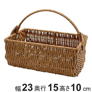 nhoXPbg p g[N og i oXPbg VRfޕ  [ JS  23×s15×10cm [  lp  􂦂 Xbp uPbg t[c