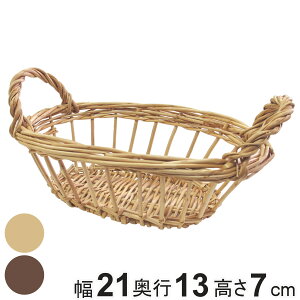 oXPbg MtgtY  g[  ȉ~ t i JS [ 21cm [  VRf  [P[X G [  َq  Lb` rO Gݓ 