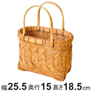 oXPbg mfBbN o؃oXPbg t  I[o g[ i Nordic [ JS  25.5×s15×18.5cm k [  VRf Lb`  [ 