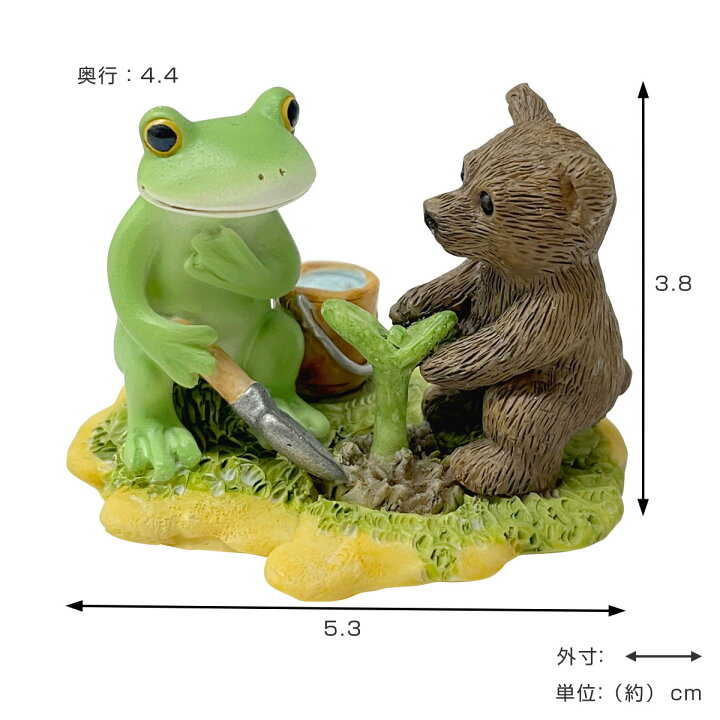 楽天市場】コポー お花を育てるカエルとクマ カエル 置物 （ Copeau 