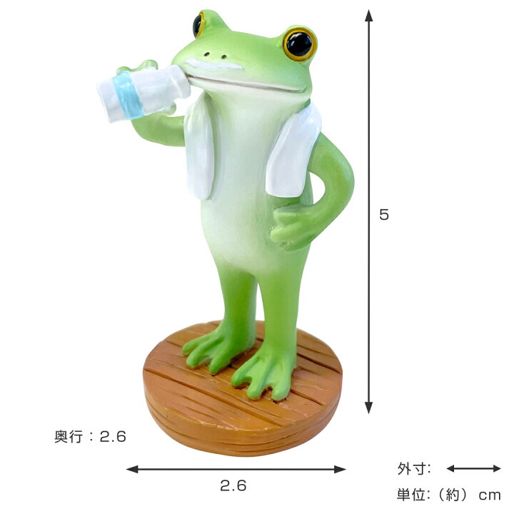 楽天市場】コポー 湯あがりの1杯 カエル 置物 （ Copeau 置き物 
