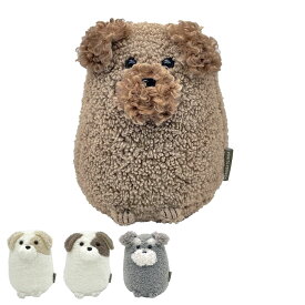 クッション ペリトペラソ イヌぬいぐるみ （ ぬいぐるみ 犬 ボア ふわふわ 手のひらサイズ かわいい プレゼント 小物 インテリア 子供 ギフト 癒しグッズ マスコット 雑貨 人形 わんこ イヌ シュナウザー ）