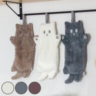 ハンドタオル にゃふにゃふ ループ付きタオル （ タオル ループ付き 手拭きタオル 猫 ねこ やわらかい ふ…