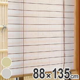 楽天市場 和室 障子シェードの通販