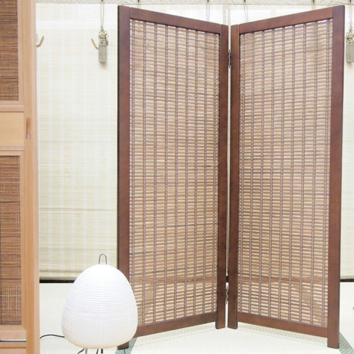 楽天市場】衝立 和風 竹すだれ衝立 2連 1240 高さ170cm （ 送料無料 