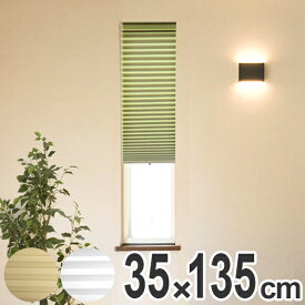 キッチン 窓 ブラインド Amrowebdesigners Com