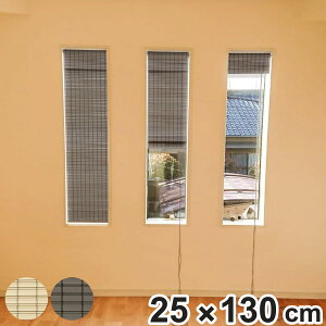  pVF[h 25×130cm PVC h i   VF[h Xbg J[e VF[h 悯 ډB X_ g p c hH ՔM ʋC ȒP t {