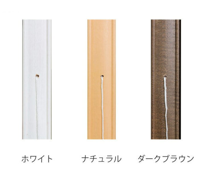 市場】断熱スクリーン サイズオーダー UVカット 小窓用 幅26〜50×高さ151〜180cm 突っ張り棒付き ハニカムシェード ( 送料無料 オーダー オーダーメイド カーテン シェード 小窓 1級遮光 UV 紫外線 おしゃれ ) : リビングート 市場店 市場】断熱スクリーン サイズオーダー UVカット 小窓用 幅26〜50×高さ151〜180cm 突っ張り棒付き ハニカムシェード ( 送料無料 オーダー オーダーメイド カーテン シェード 小窓 1級遮光 UV 紫外線 おしゃれ ) : リビングート 市場店